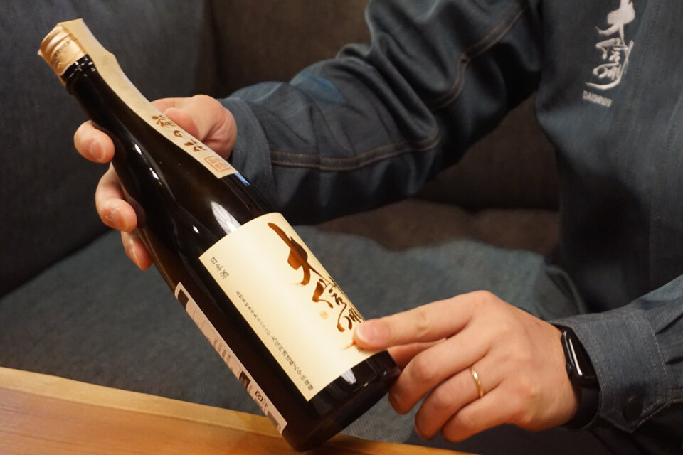 日本酒大信州のチルピタラベル