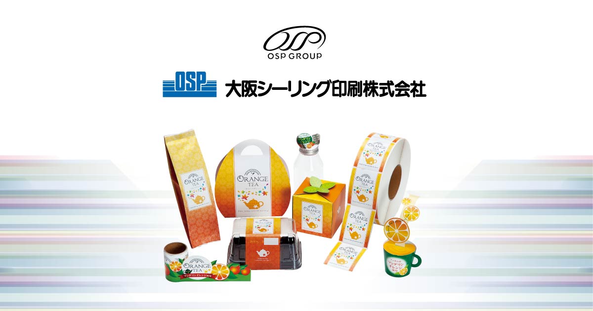 プリンタを選ぶ｜シール・ラベル・ステッカー印刷のOSP（大阪 