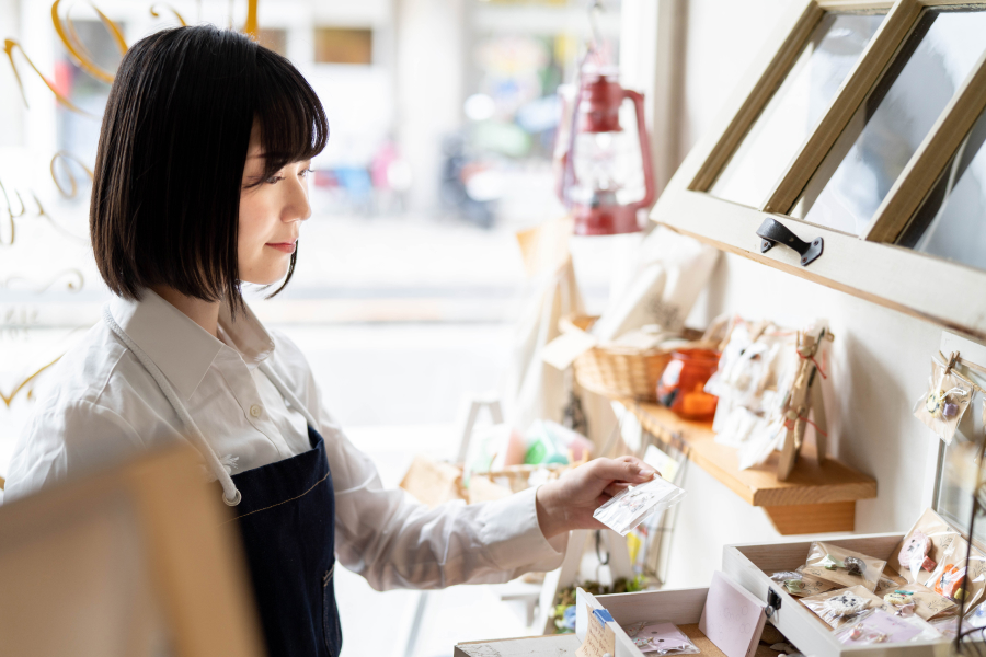 生活関連・雑貨・化粧品