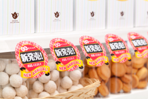 売り場を彩る販促アイテム