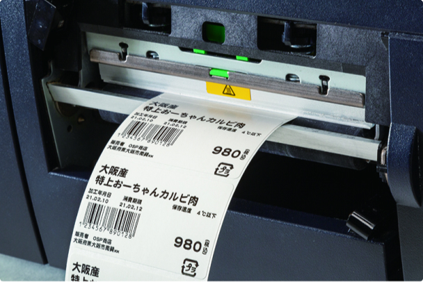 Easy printer maintenance
