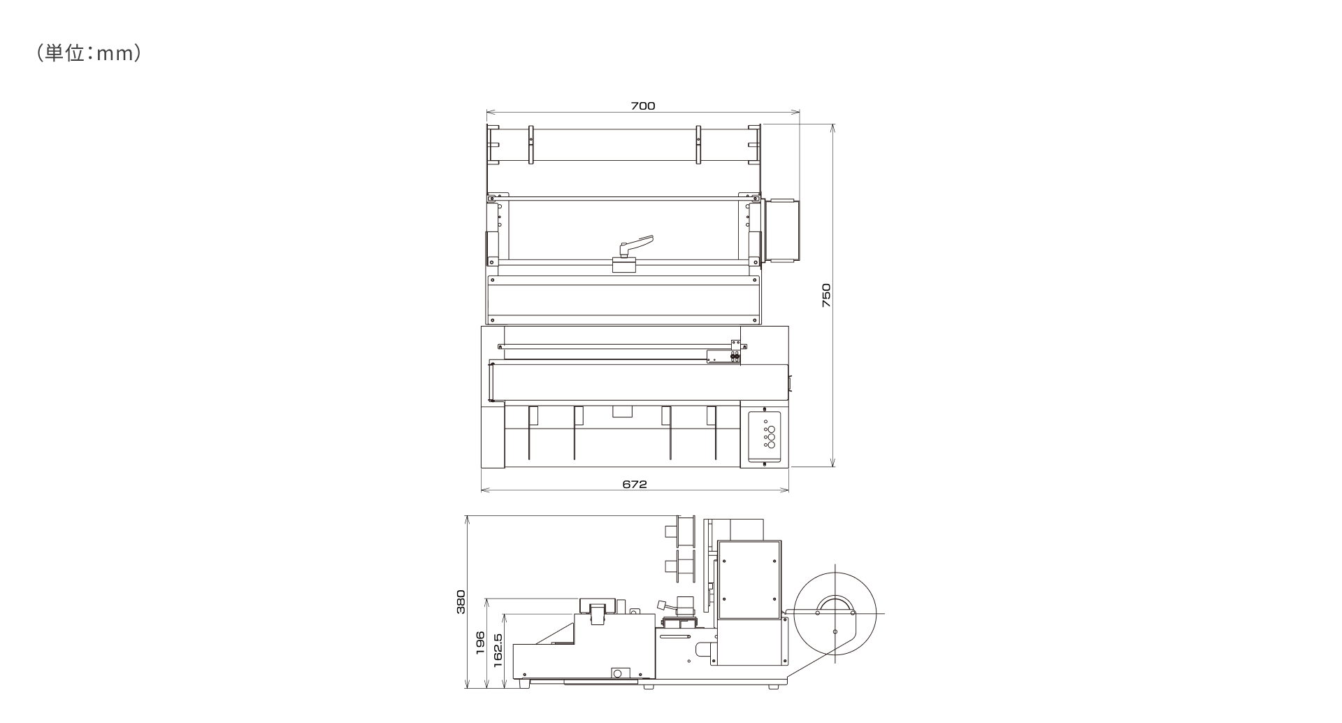 Dimensions