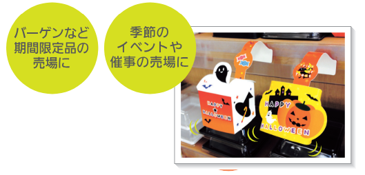 少量印刷に対応