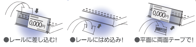 デザインに適した形状で製作できる