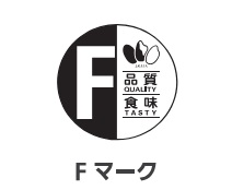 Fマーク