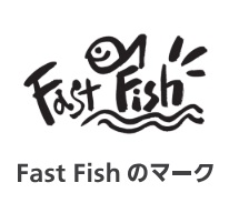 FastFishのマーク