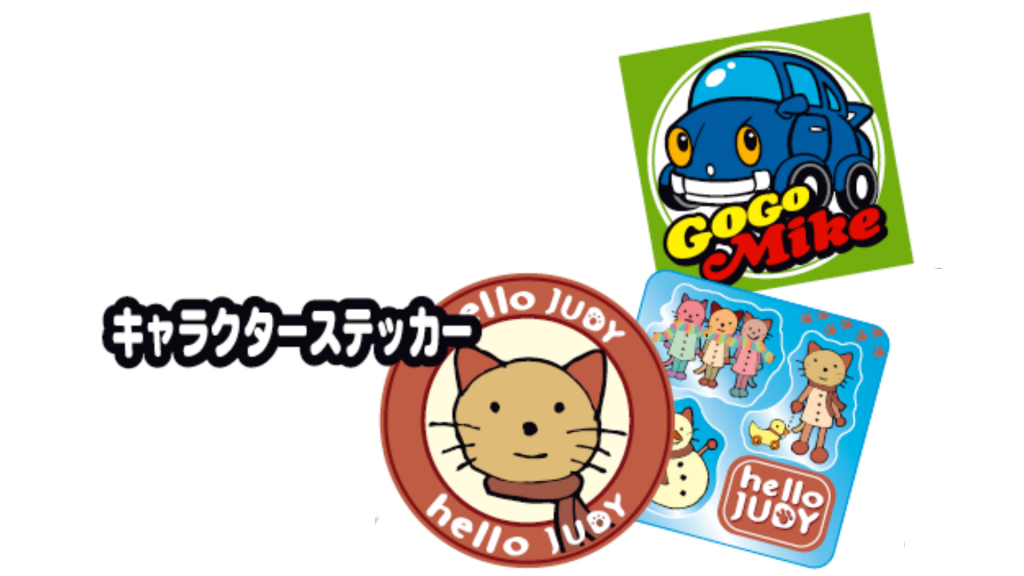 キャラクターステッカー