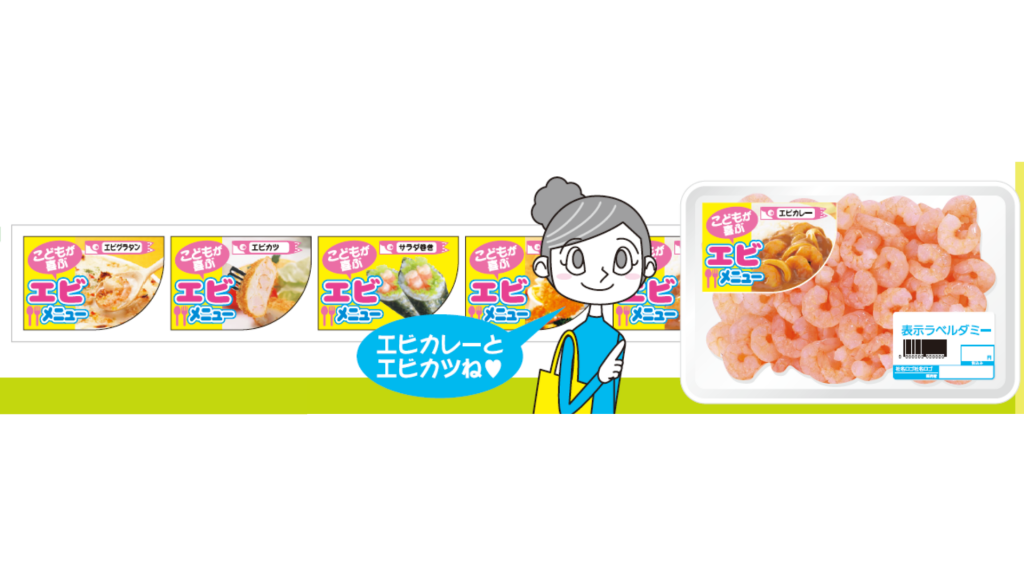 アラカルトトラベル