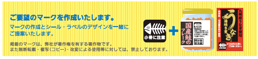 OSPオリジナル