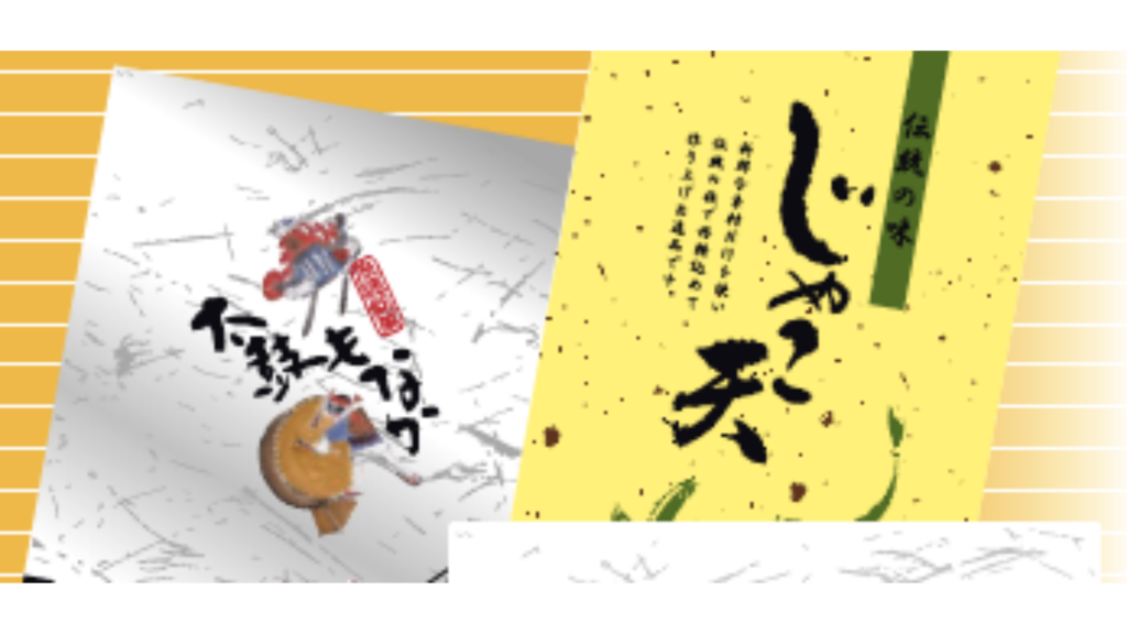 小ロット対応