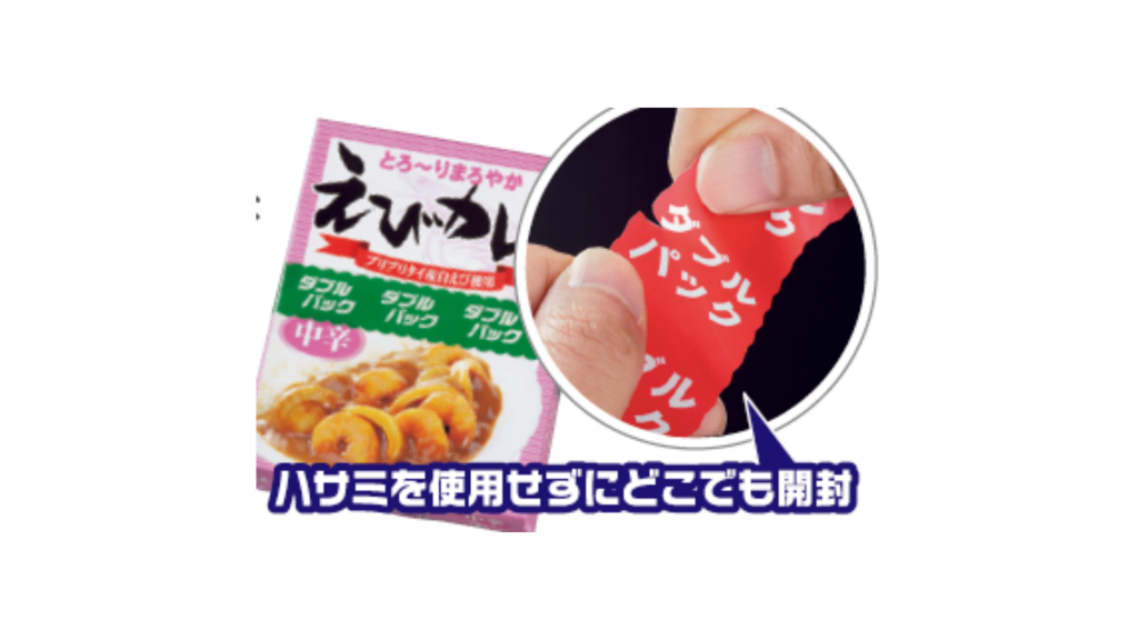 マイカット®️