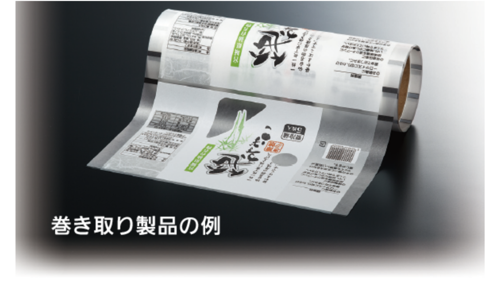巻き取り製品