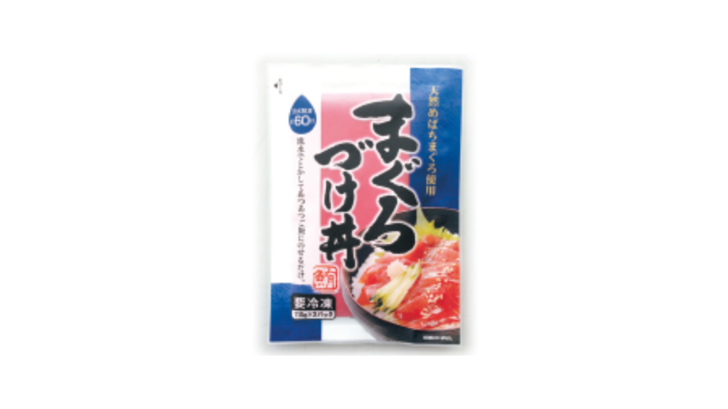 グラビアフィルム印刷