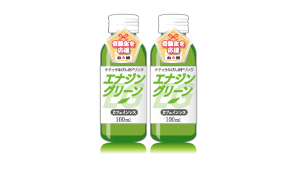 スタンドPOPラベル