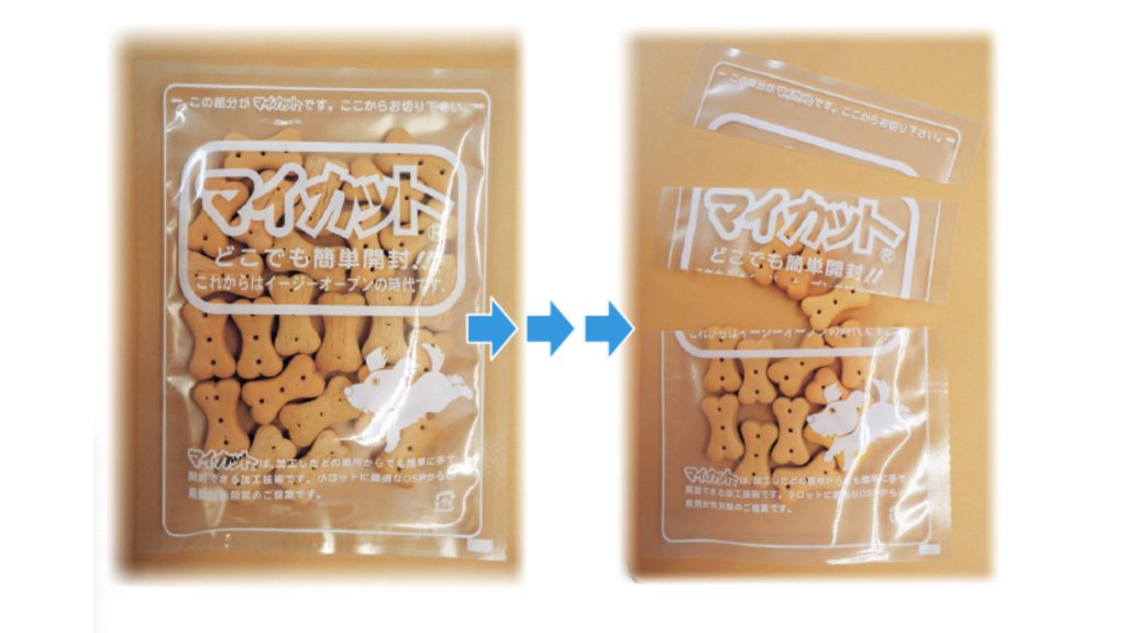 三方袋タイプ