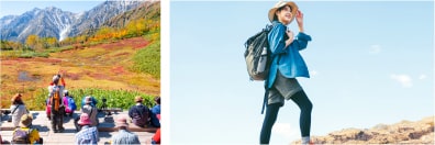 ハイキング・登山