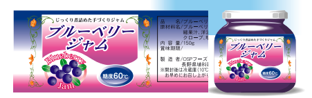 豊かなグラデーション表現