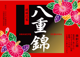 色数の多いベタ塗りに対応