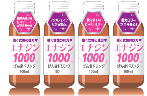 スタンドポップでアピールポイントを提示