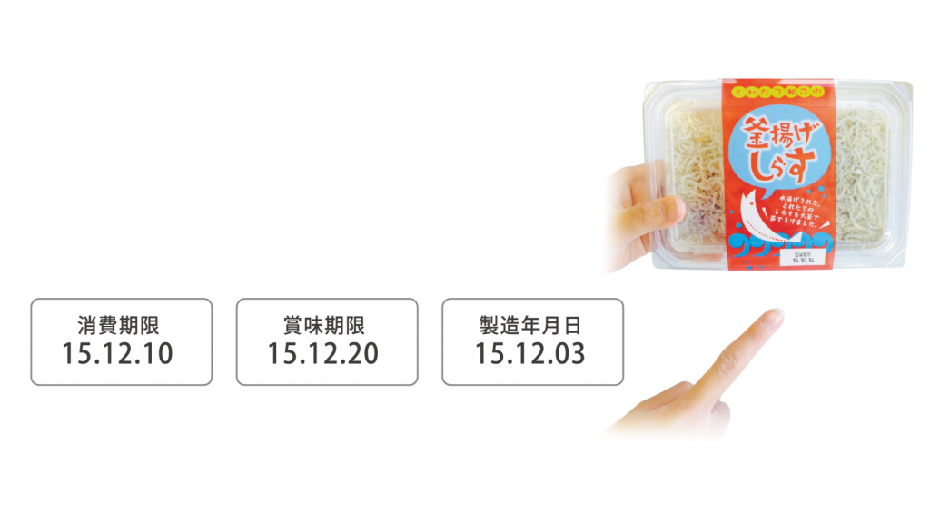 ホットプリンタ