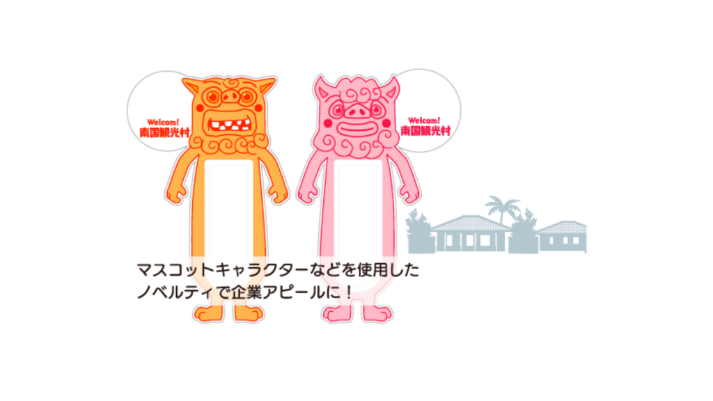 ひとことあにまるずのおすすめ活用法