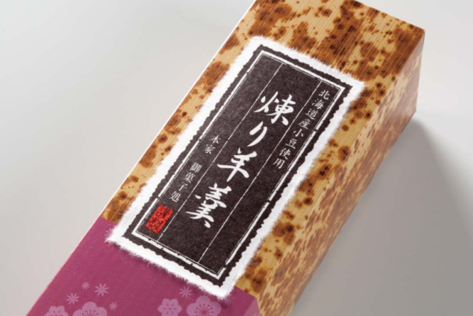 厚手タイプで重厚感のある商品に