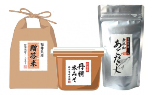 インバウンド回復の準備に!