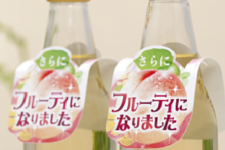 商品に簡単装着できる「ネックPOP」とは?