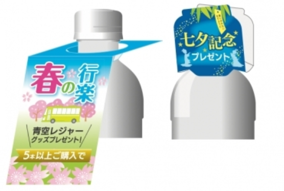 キャンペーンや新作の告知もできるネックPOP