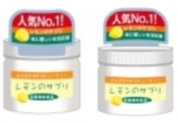 シール形態は2タイプから選べる