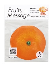 フルーツメッセージ(袋詰め)