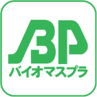 バイオマスプラ【BP】