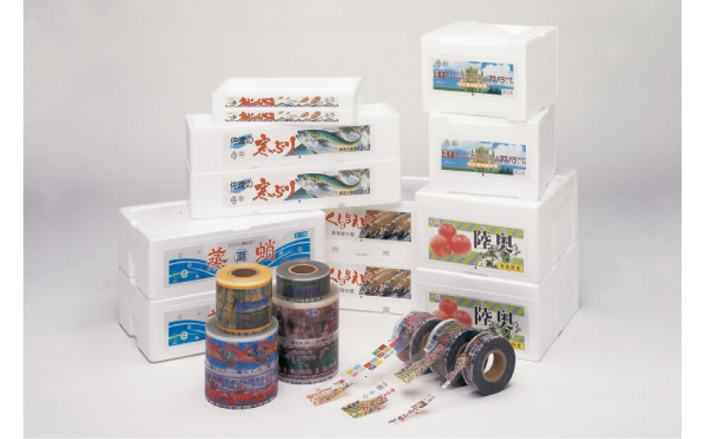 img-ps-tape02.jpg