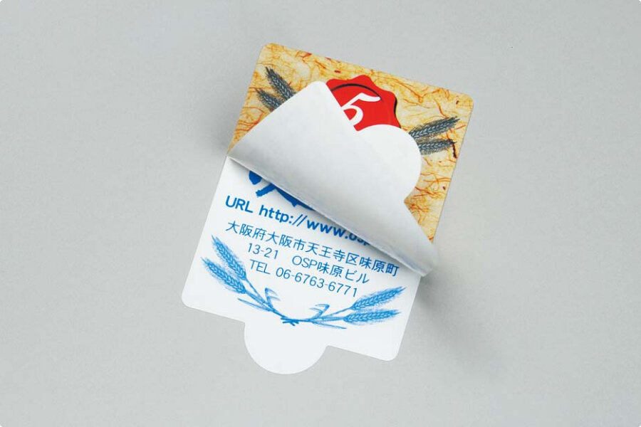 img-multilayer01.jpg
