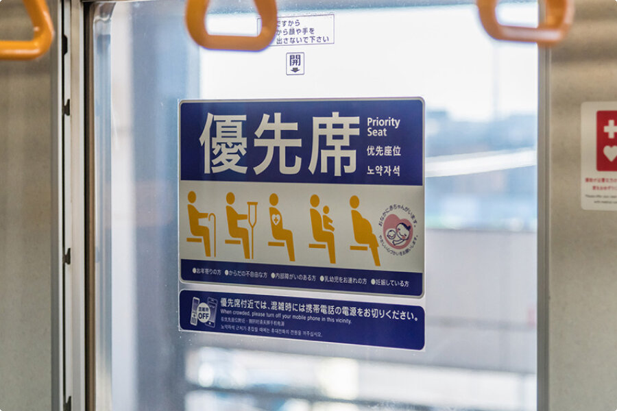 img-window-sticker02.jpg