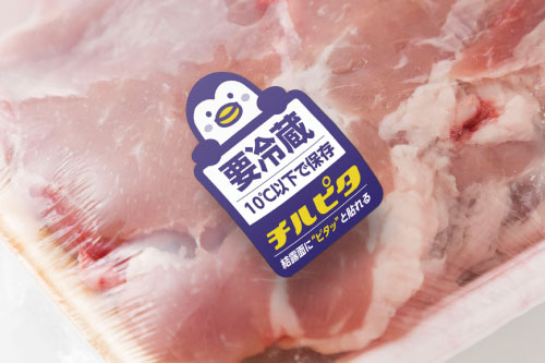 肉類加工品