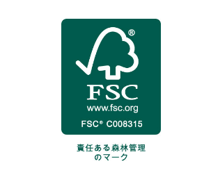 FSC®認証マーク