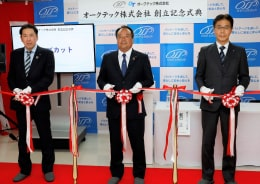 ラベラー製造部門を分社化。