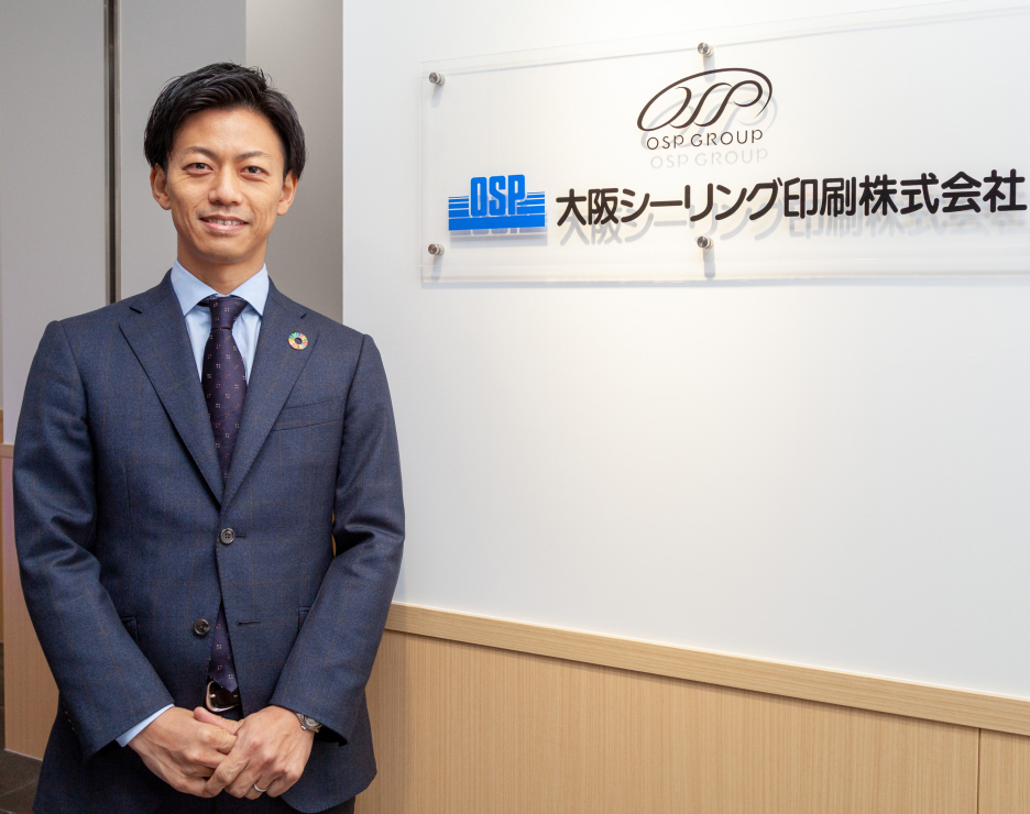 面接講座＆内定者座談会