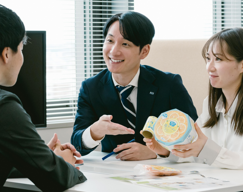 提案型営業1day仕事体験