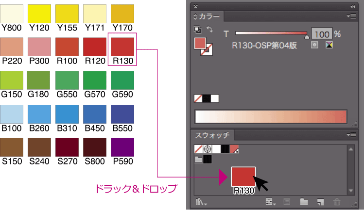 ダウンロード