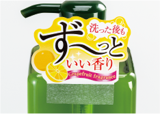 ペーパーアテンション