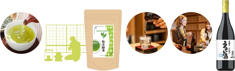 日本茶、日本酒もお土産で購入したい商品に