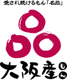 大阪産(もん) 名品