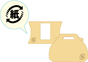 紙マーク