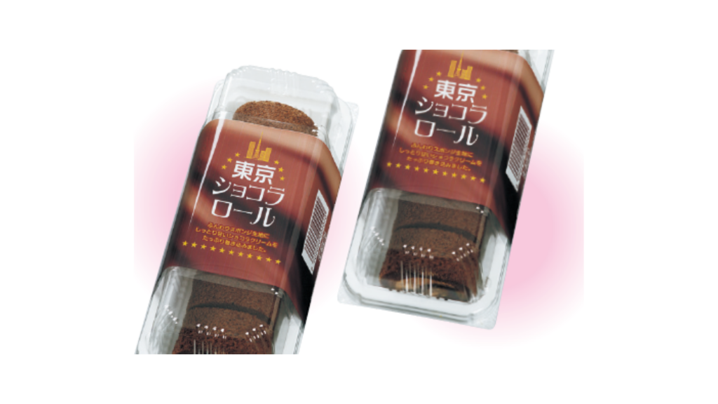 美しく封緘
