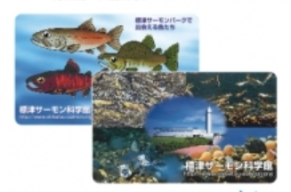 オリジナルステッカーとして製作販売