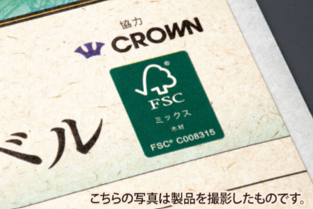 FSC®認証マーク付きシールで環境配慮の取り組みを証明
