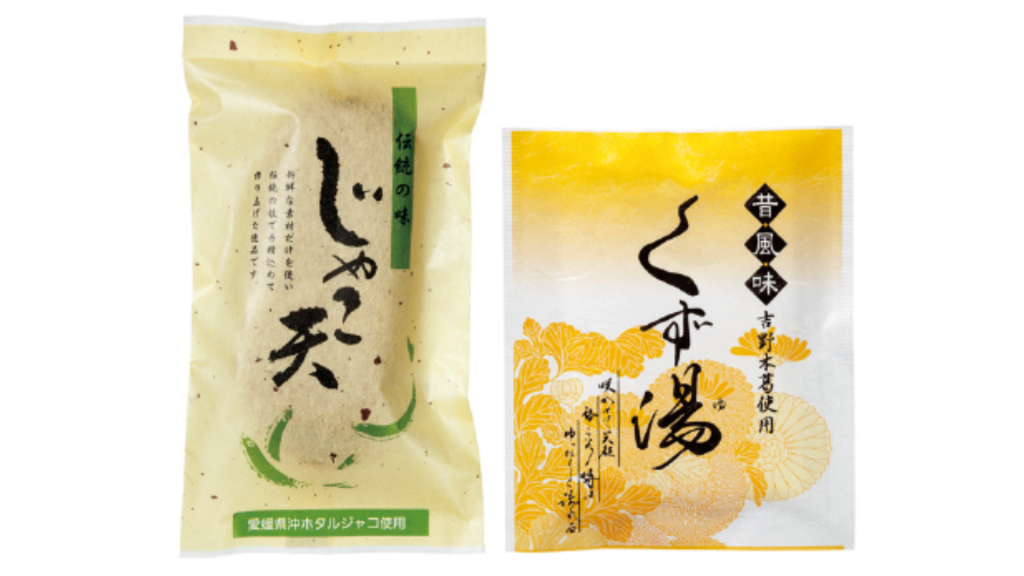 レーヨンフィルム