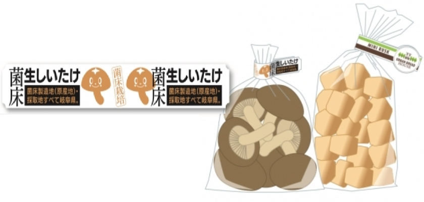 糊と糊が接触する面だけが結束する